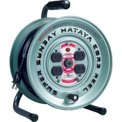 Cord Reel  SGV-30  HATAYA