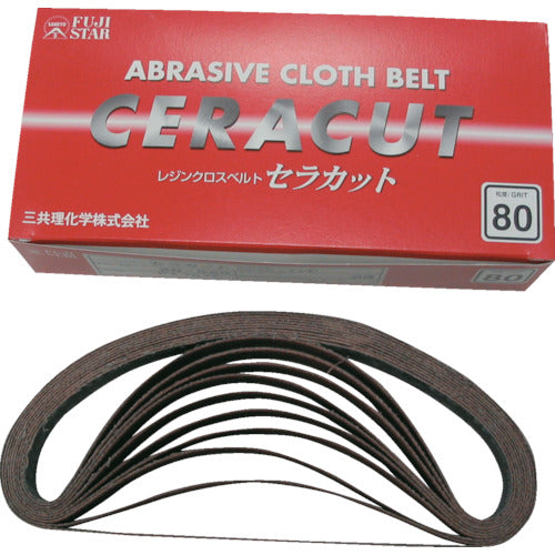 SGX-GT Abrasive Cloth Belt  SGXB-GT-100  SANKYO