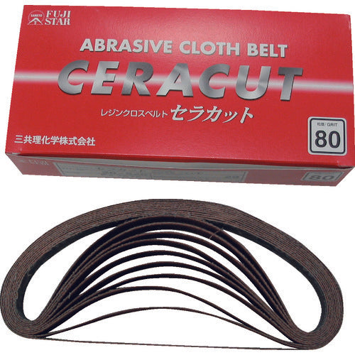 SGX-GT Abrasive Cloth Belt  SGXB-GT-40  SANKYO