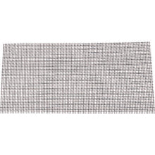 Load image into Gallery viewer, Stainless Steel Wire Net  SH057008P  TRUSCO
