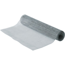 Load image into Gallery viewer, Stainless Steel Wire Net  SH0750055  TRUSCO
