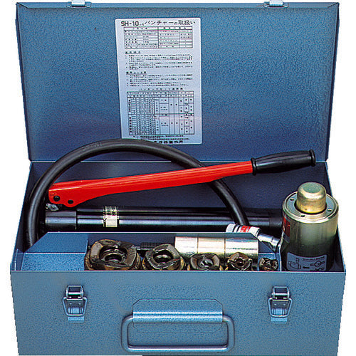 Hydraulic Puncher SH-10-1(A)PE Izumi – KITAL