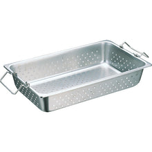 Load image into Gallery viewer, Perforated Pan with Handle(Stacking type)  ZA1025  SUGICO
