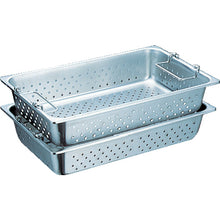 Load image into Gallery viewer, Perforated Pan with Handle(Stacking type)  ZA1023  SUGICO

