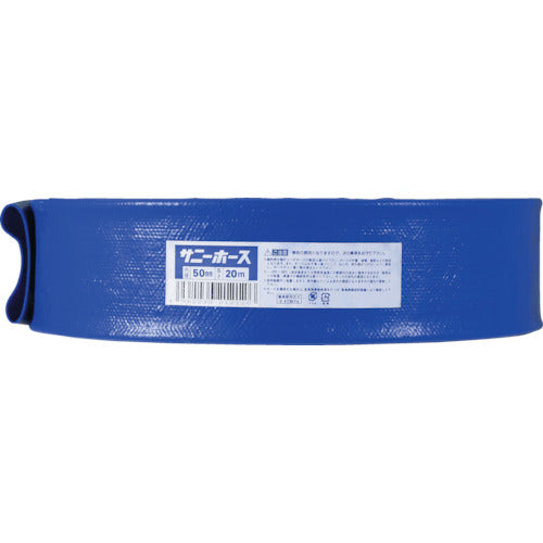 Sunny Hose  SH-25-10  Sunny