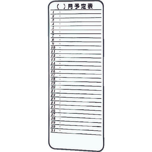 Steel Whiteboard(Operations Schedule Monthly Schedule Mini-type)  SH-315M  TRUSCO