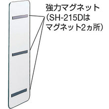 Load image into Gallery viewer, Steel Whiteboard(Operations Schedule Monthly Schedule Mini-type)  SH-315M  TRUSCO
