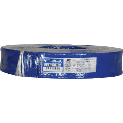 Sunny Hose  SH-40-20  Sunny