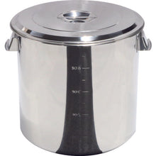 Load image into Gallery viewer, Stainless Steel Pot(with Lid)  ZA1041  SUGICO
