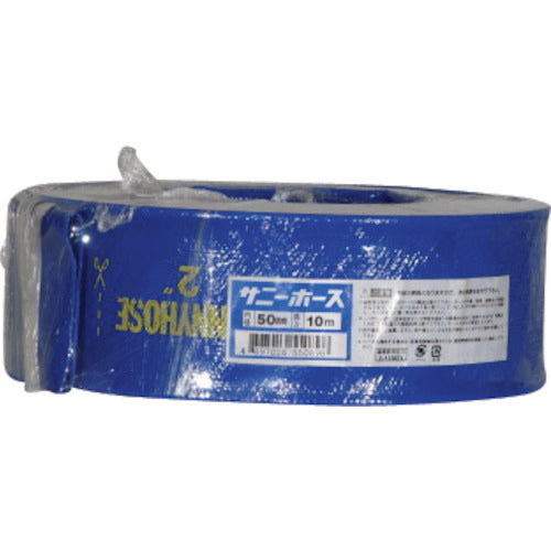 Sunny Hose  SH-50-10  Sunny