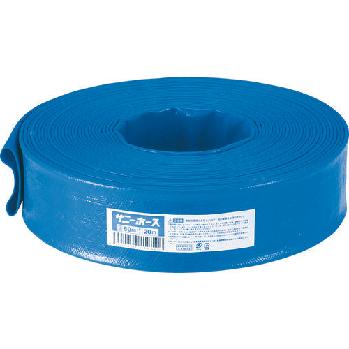 Sunny Hose  SH-50-20  Sunny