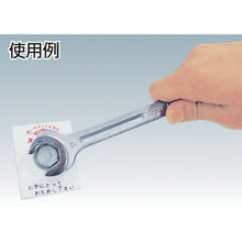 Load image into Gallery viewer, Super Head Spanner  SH600  SUPER TOOL
