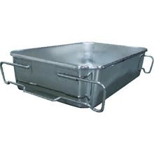 Load image into Gallery viewer, Stainless Steel Pan  ZA1766  SUGICO
