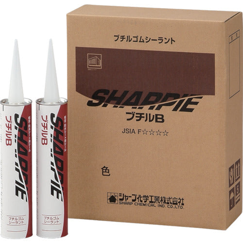 Sharpie Butyl B  B000C2LS  SHARP