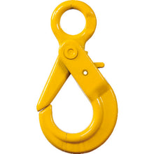 Load image into Gallery viewer, Chain Sling  SHE-07  ELEPHANT
