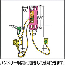 Load image into Gallery viewer, Speed-Control Hand Reel Spicon Hand Reel  SH-E102  NICHIDO
