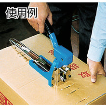 Load image into Gallery viewer, Manual Stapler(with Pin Remover)  SHF  SPOT
