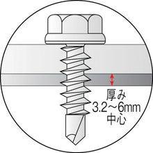 Load image into Gallery viewer, Drill Screw,Hex Head type(for Outer Wall)  SHJB-35  TRUSCO
