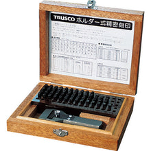 Load image into Gallery viewer, Holder type Precision Marking Punch  SHK-30  TRUSCO
