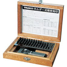 Load image into Gallery viewer, Holder type Precision Marking Punch  SHK-40  TRUSCO
