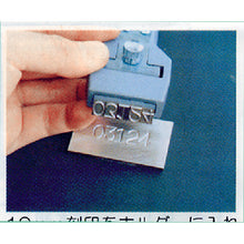 Load image into Gallery viewer, Holder type Precision Marking Punch  SHK-50  TRUSCO
