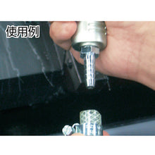 Load image into Gallery viewer, Stainless Steel Hose Nipple  SHN-414  TRUSCO
