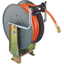 Load image into Gallery viewer, Air-Hose Reel  SHR-40P  TRIENS

