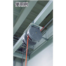 Load image into Gallery viewer, Air-Hose Reel  SHS-310A-OR  TRIENS
