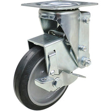 Load image into Gallery viewer, Cushion Caster  SHSKY-S125NRBDS-30  YUEI
