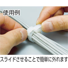 Load image into Gallery viewer, Snap Clip  SHW15  TRUSCO
