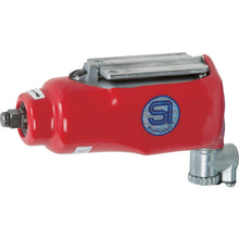 Load image into Gallery viewer, Impact Wrench With Butterfiy  SI-1305  SI
