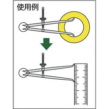 Load image into Gallery viewer, Inside caliper(Spring type)  SI-200  SK
