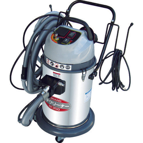 Air Vacuum Cleaner for Sander  SI-350  SI