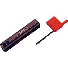 Load image into Gallery viewer, Tiny Tool Bar Holder  SIM0020H6  NOGA
