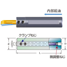 Load image into Gallery viewer, Tiny Tool Bar Holder  SIM0020H6  NOGA
