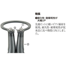 Load image into Gallery viewer, Snap Ring Pliers for Internal Rings  SIS-175P  TTC
