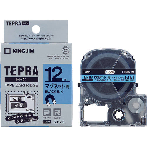 Tepra PRO Tape Cartridge  SJ12B  KING JIM