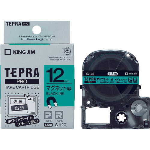 Tepra PRO Tape Cartridge  SJ12G  KING JIM