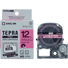 Load image into Gallery viewer, Tepra PRO Tape Cartridge  SJ12P  KING JIM

