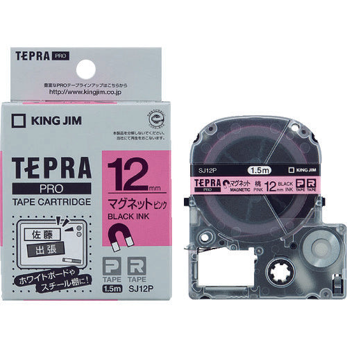 Tepra PRO Tape Cartridge  SJ12P  KING JIM