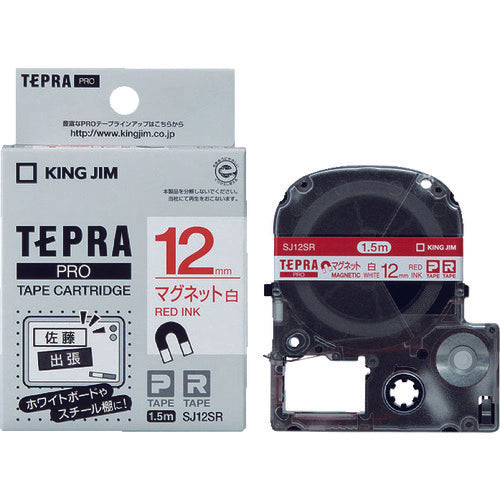 Tepra PRO Tape Cartridge  SJ12SR  KING JIM