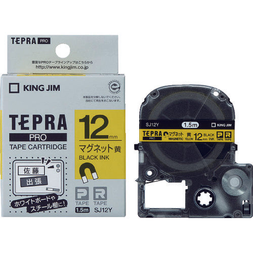 Tepra PRO Tape Cartridge  SJ12Y  KING JIM