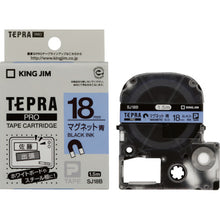Load image into Gallery viewer, Tepra PRO Tape Cartridge  SJ18B  KING JIM
