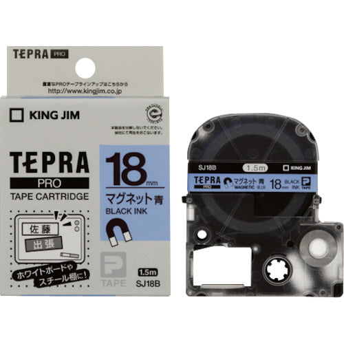 Tepra PRO Tape Cartridge  SJ18B  KING JIM