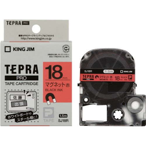 Tepra PRO Tape Cartridge  SJ18R  KING JIM