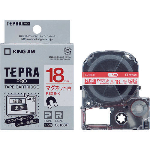 Tepra PRO Tape Cartridge  SJ18SR  KING JIM