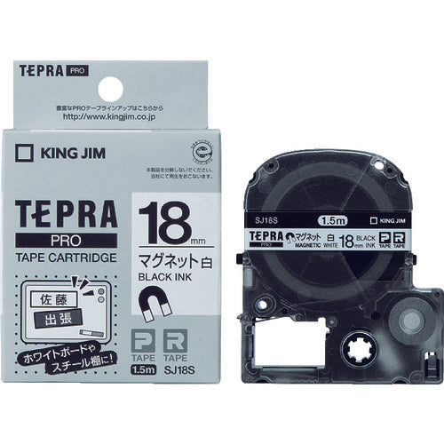 Tepra PRO Tape Cartridge  SJ18S  KING JIM