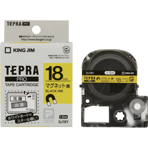 Tepra PRO Tape Cartridge  SJ18Y  KING JIM
