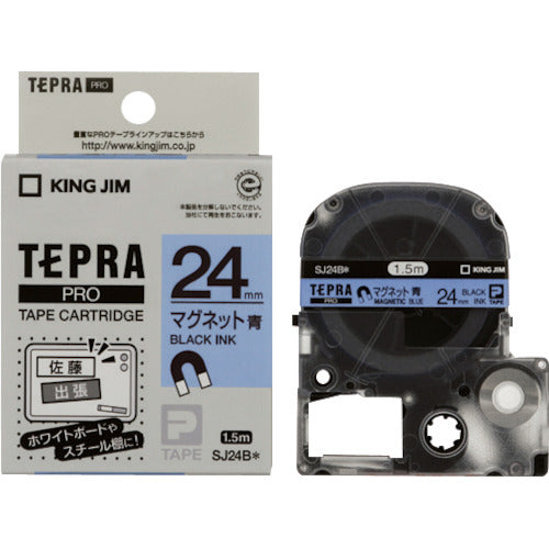 Tepra PRO Tape Cartridge  SJ24B  KING JIM