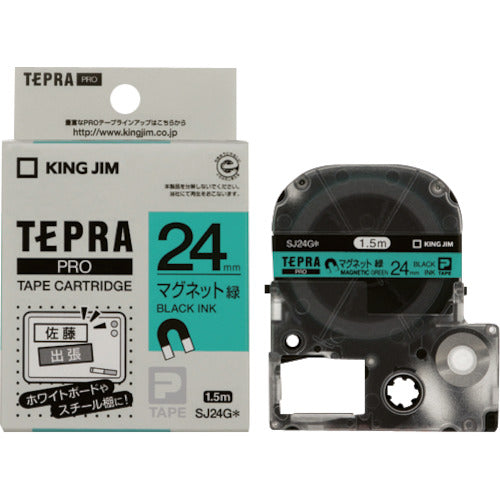 Tepra PRO Tape Cartridge  SJ24G  KING JIM